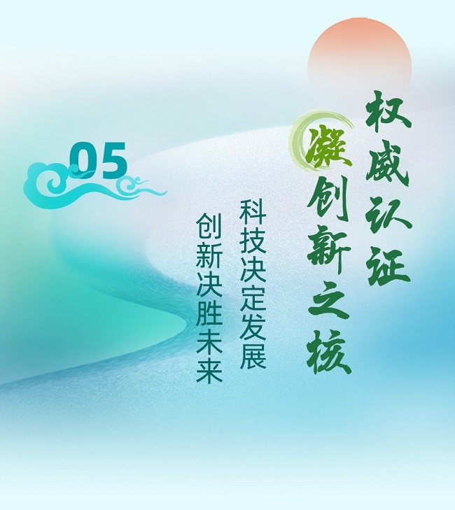 标题插图示例 拷贝 3.jpg